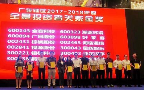 OLE777官方网站 - 豪利OLE(中国)