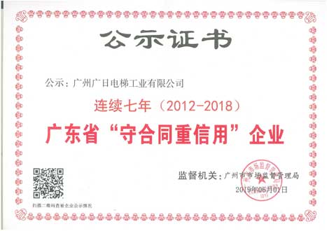OLE777官方网站 - 豪利OLE(中国)