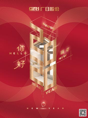 OLE777官方网站 - 豪利OLE(中国)