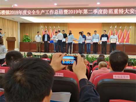 OLE777官方网站 - 豪利OLE(中国)