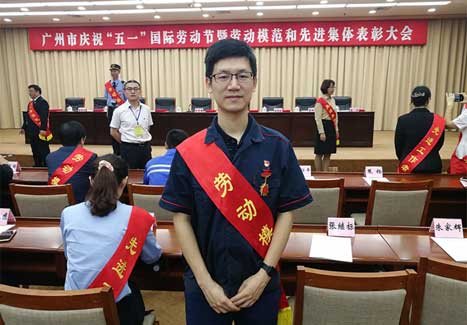 OLE777官方网站 - 豪利OLE(中国)