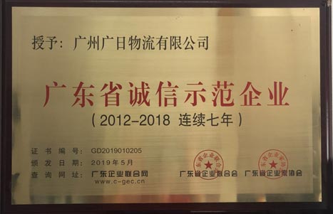 OLE777官方网站 - 豪利OLE(中国)