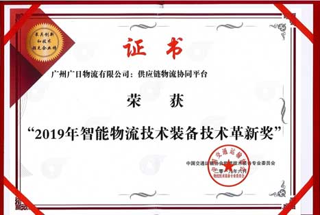 OLE777官方网站 - 豪利OLE(中国)