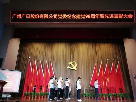 OLE777官方网站 - 豪利OLE(中国)