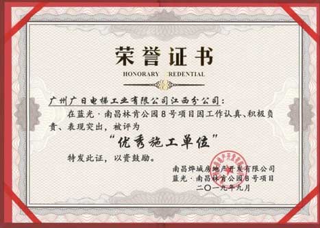 OLE777官方网站 - 豪利OLE(中国)
