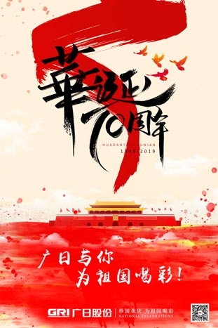OLE777官方网站 - 豪利OLE(中国)