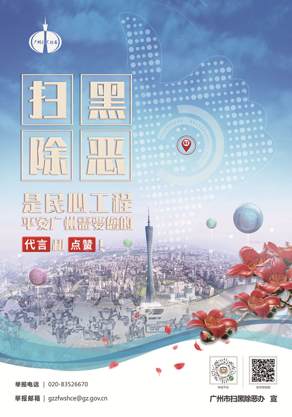 OLE777官方网站 - 豪利OLE(中国)