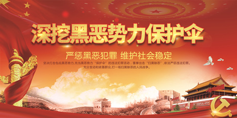 OLE777官方网站 - 豪利OLE(中国)