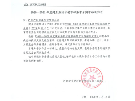OLE777官方网站 - 豪利OLE(中国)