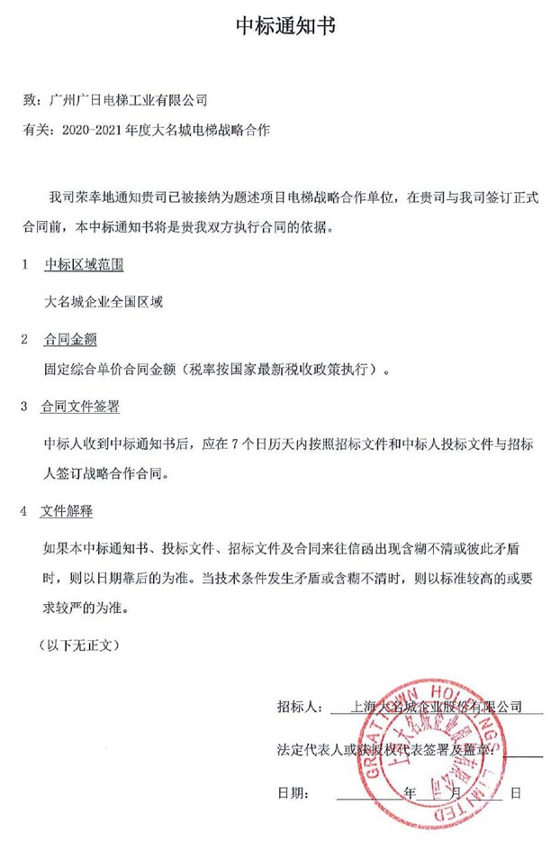OLE777官方网站 - 豪利OLE(中国)