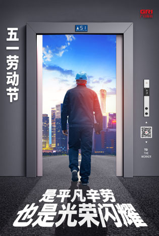 OLE777官方网站 - 豪利OLE(中国)