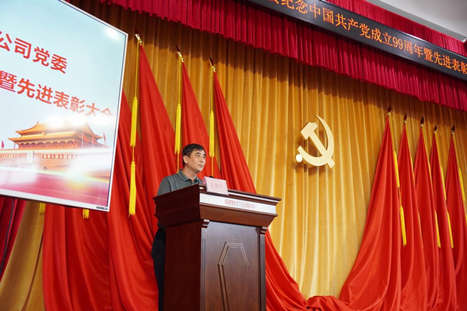 OLE777官方网站 - 豪利OLE(中国)
