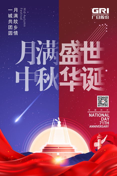 OLE777官方网站 - 豪利OLE(中国)
