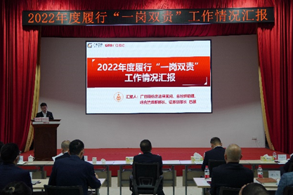 OLE777官方网站 - 豪利OLE(中国)