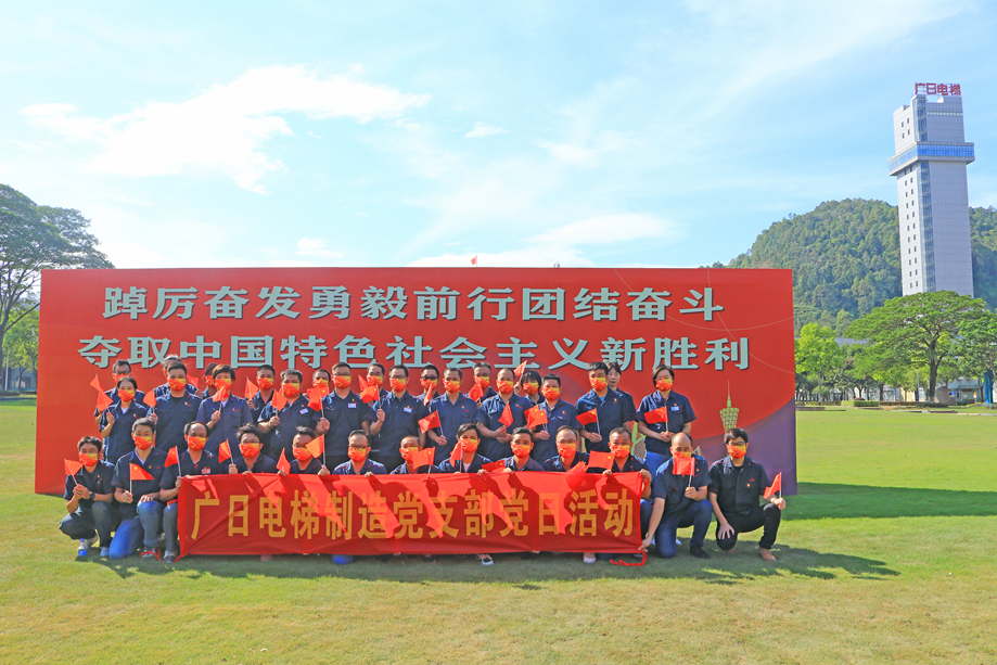 OLE777官方网站 - 豪利OLE(中国)