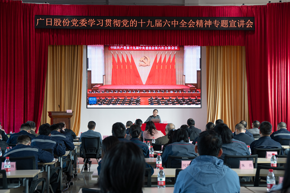 OLE777官方网站 - 豪利OLE(中国)