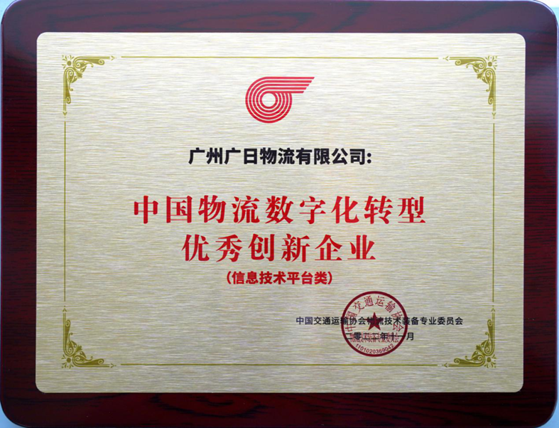 OLE777官方网站 - 豪利OLE(中国)