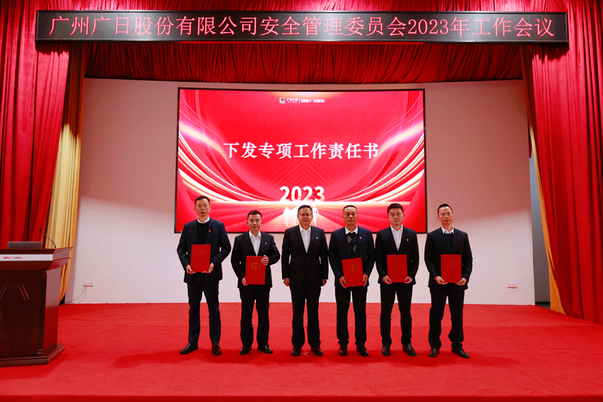 OLE777官方网站 - 豪利OLE(中国)