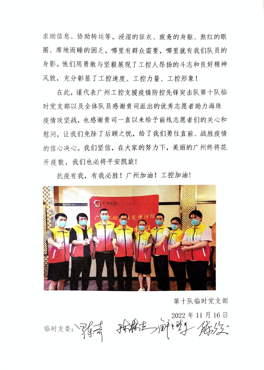 OLE777官方网站 - 豪利OLE(中国)