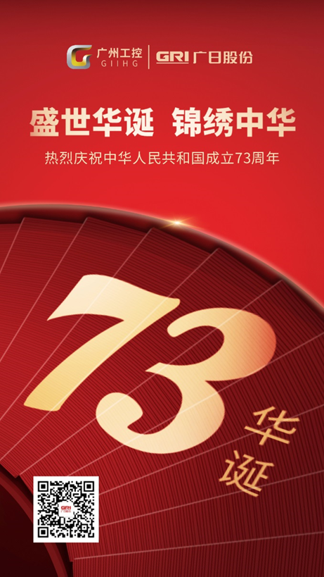 OLE777官方网站 - 豪利OLE(中国)