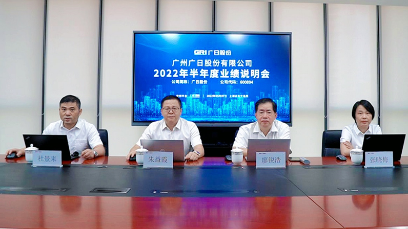 OLE777官方网站 - 豪利OLE(中国)