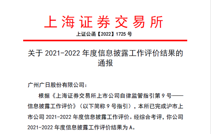 OLE777官方网站 - 豪利OLE(中国)