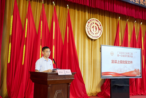 OLE777官方网站 - 豪利OLE(中国)