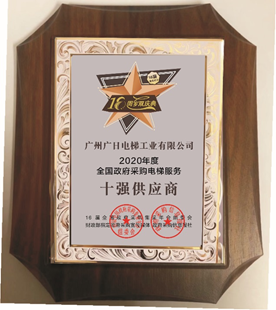 OLE777官方网站 - 豪利OLE(中国)