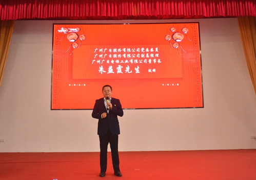 OLE777官方网站 - 豪利OLE(中国)