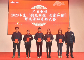 OLE777官方网站 - 豪利OLE(中国)