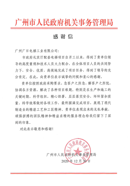 OLE777官方网站 - 豪利OLE(中国)