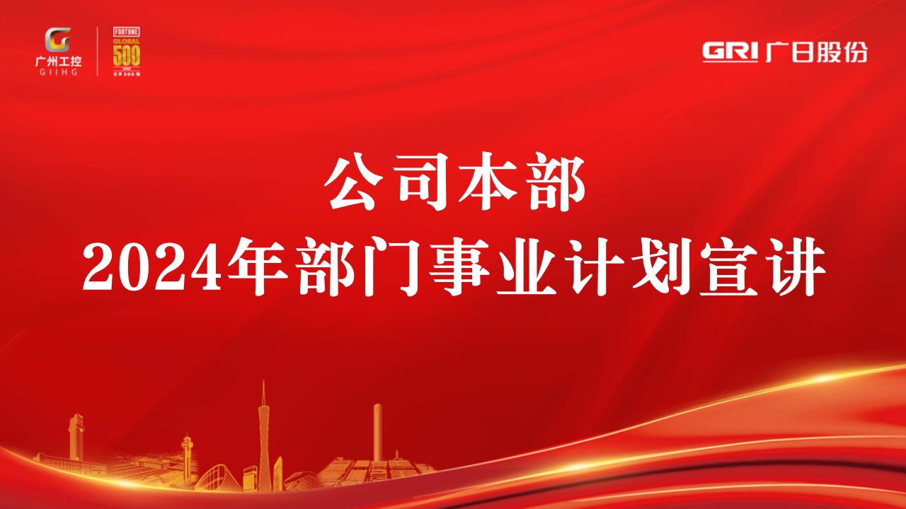 OLE777官方网站 - 豪利OLE(中国)