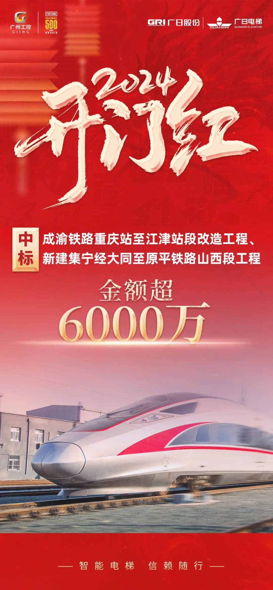 OLE777官方网站 - 豪利OLE(中国)