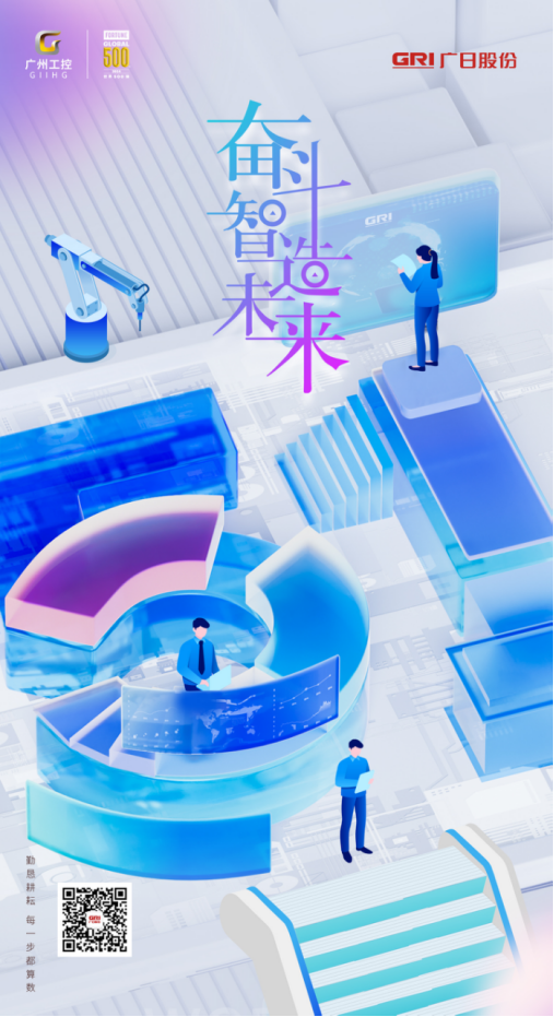 OLE777官方网站 - 豪利OLE(中国)