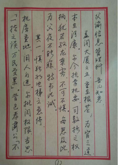 OLE777官方网站 - 豪利OLE(中国)
