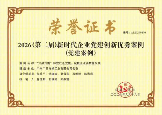 OLE777官方网站 - 豪利OLE(中国)
