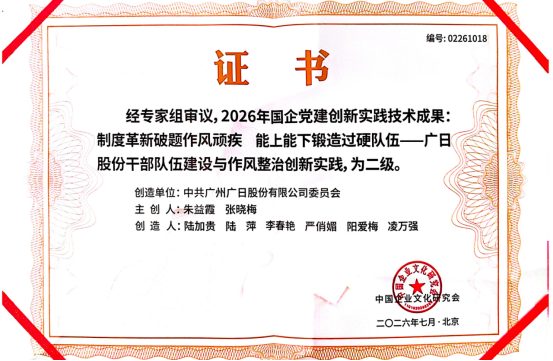 OLE777官方网站 - 豪利OLE(中国)