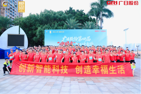 OLE777官方网站 - 豪利OLE(中国)